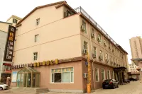 Hanting Apartment Hotel