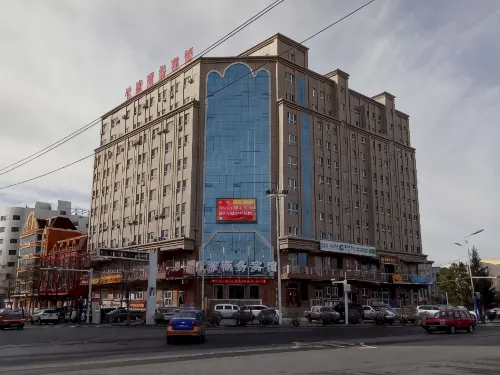 Youjia Business Hotel
