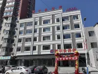 Keshan Xierman Hotel Hoteles en Condado de Keshan