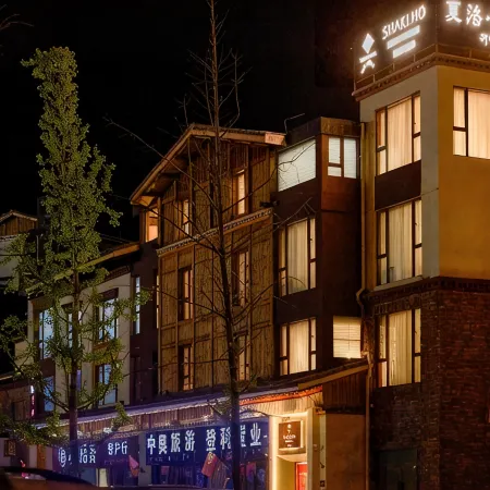 Nyingchi SHAKLHO Xia Luo · Nan Su Homestay