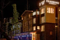 Nyingchi SHAKLHO Xia Luo · Nan Su Homestay - خدمة نقل من وإلى المطار