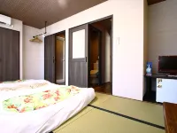 Ryokan Isuzu - 2 étoiles