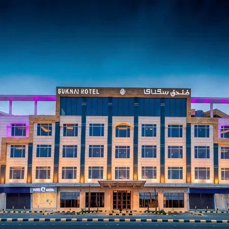 Sukani Royal Hotel, Hail