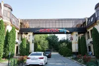 Арена Сити - С баром