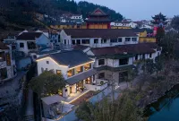 Jiuhua Mountain Junhua Homestay (Body Treasure Hall Branch) - بار