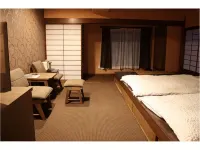Taikanso - 2-Star