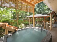 Azumakan - balneario