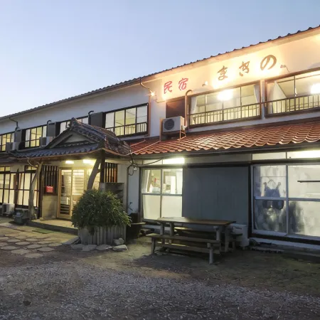 Kappou Minshuku Makino