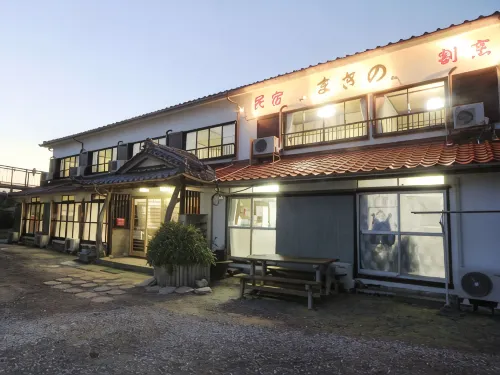 Kappou Minshuku Makino - balneario