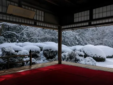 Kinparo