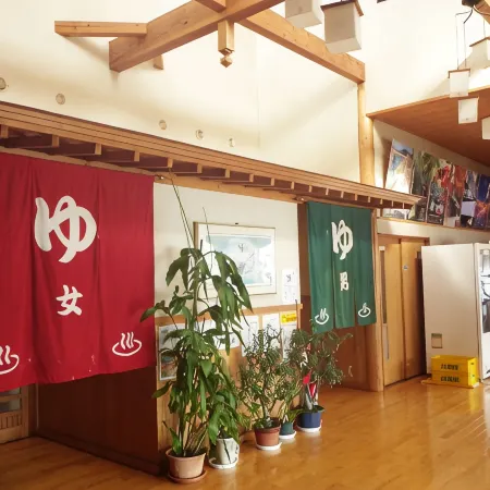 Kakundate Onsen Machiyado Neko No Suzu