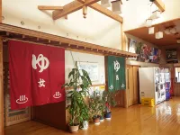 Kakundate Onsen Machiyado Neko No Suzu - 3 étoiles