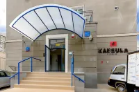 Kapsuła Hostel Warszawa - Ostelli