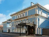 Turgenev Hotel Hotels in 