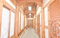 Ulsan Eoryeondang Hanok Stay - Homestays