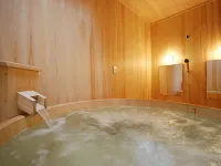 Ogiya - Hot Springs