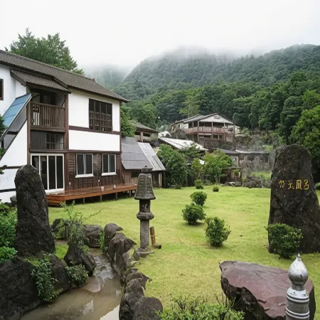 Kirishima Onsen Tabinoyu