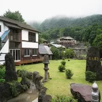 Kirishima Onsen Tabinoyu - 2-Star