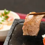 Shizenya Haco - 2-Star