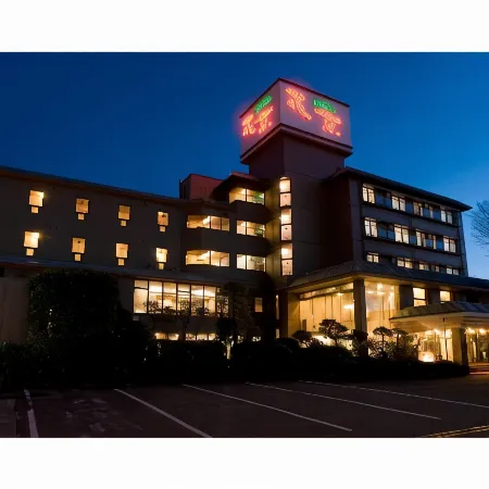 Hotel Kakyo