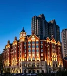 Holiday Inn Express LANGFANG PARK VIEW by IHG - Park Yeri