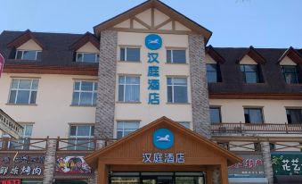 Hanting Hotel