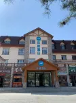 HanTing Hotel (Changbaishan Erdaobaihe Internet-famous Street) Hôtels à : Antu