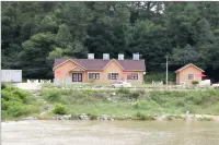 Anseong Gosammaeul Pension
