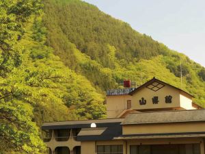 川浦温泉山県館