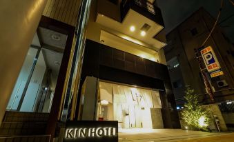 KIN Hotel