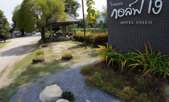 Hotel Golf 19