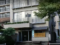 Shimaya Các khách sạn ở Yamanouchi