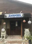扎瑪米亞國際民宿