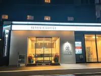 利夫馬克斯高級天然温泉酒店-廣島店