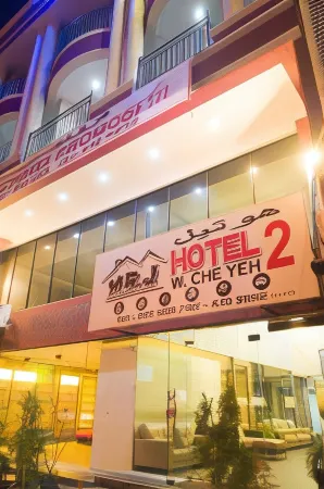 Mrj Hotel Wakaf Che Yeh 2