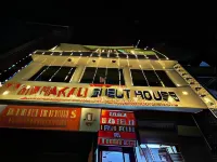 Shree Mahakali Guest House & Dormitory