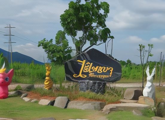 Rai Praya Kaeng Krachan(ไร่ไปรยา แก่งกระจาน)_4