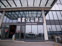 Shankee Tea Style Hotel (Jinan Zhangqiu Railway Station Jiaoyue Plaza) Hotels near Luozhuang Han Mausoleum