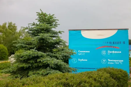 Akva-Vita Hotel Отели в г. Мостовский район