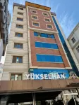 Adana Yukselhan Hotel - 駐車場
