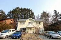 Guest House Chaconne Karuizawa - Parkering