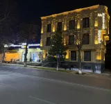 AL MARYAM HoteL