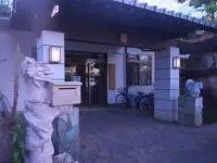 Ryokan Shiro Hotels in Minamishimabara