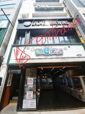 Nol Guesthouse Отели рядом с достопримечательностью «Площадь БИФФ»