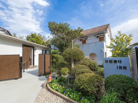 Hidamariinn Futama Отели рядом со станцией Станция Ава-Камогава JR