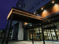 Hirosaki Plaza Hotel Hotel a Hirosaki