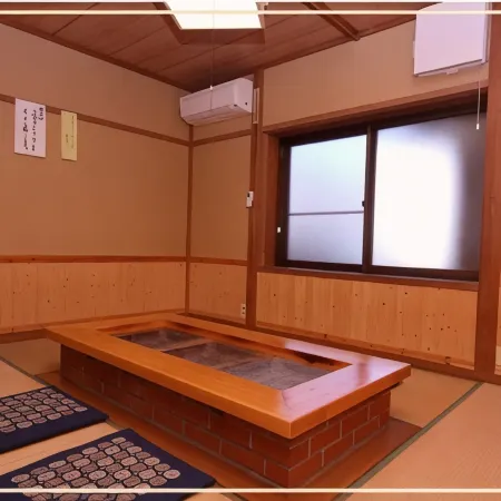 Uchiyu Minshuku Kosei