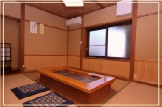 Uchiyu Minshuku Kosei