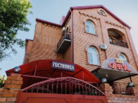 21 Vek Hotel Hotels in Astrakhan