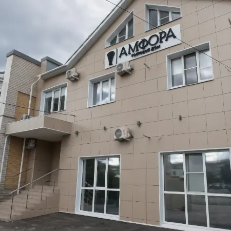 Амфора Гостевой Дом